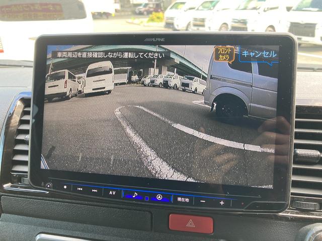 ハイエースバン スーパーＧＬ　ダークプライムＩＩ　７型・両側パワースライド・アルパインＢＩＧＸ１１・ＴＲＤフルエアロ・玄武足廻り・ローダウン・１８インチＡＷ・クリアランスソナー・デジタルインナーミラー・ＬＥＤヘッドライト・ＬＥＤフォグ・前後ドラレコ（33枚目）