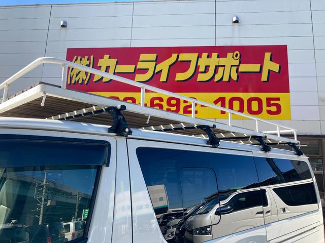 ハイエースバン ロングDX 6型・6人乗り・トヨタセーフティセンス・ルーフキャリア・マッドブラックグリル・新品バンパーガード・LEDデイライト・メッキ電格ミラー・リアコーナーセンサー・リアラダー・SDナビ・バックカメラ・ドラレコ(9枚目)