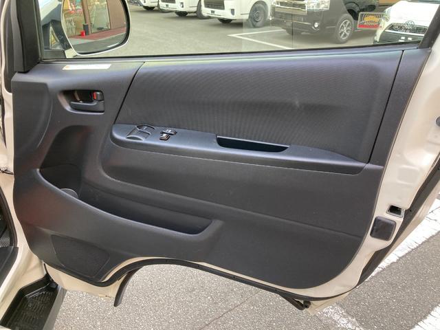 ハイエースバン ロングDX 6型・6人乗り・トヨタセーフティセンス・ルーフキャリア・マッドブラックグリル・新品バンパーガード・LEDデイライト・メッキ電格ミラー・リアコーナーセンサー・リアラダー・SDナビ・バックカメラ・ドラレコ(19枚目)