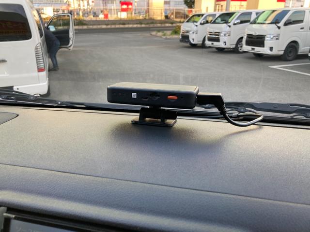 ハイエースバン ロングDX 6型・6人乗り・トヨタセーフティセンス・ルーフキャリア・マッドブラックグリル・新品バンパーガード・LEDデイライト・メッキ電格ミラー・リアコーナーセンサー・リアラダー・SDナビ・バックカメラ・ドラレコ(26枚目)