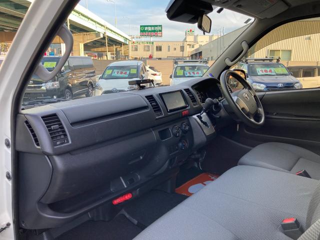 ハイエースバン ロングDX 6型・6人乗り・トヨタセーフティセンス・ルーフキャリア・マッドブラックグリル・新品バンパーガード・LEDデイライト・メッキ電格ミラー・リアコーナーセンサー・リアラダー・SDナビ・バックカメラ・ドラレコ(34枚目)