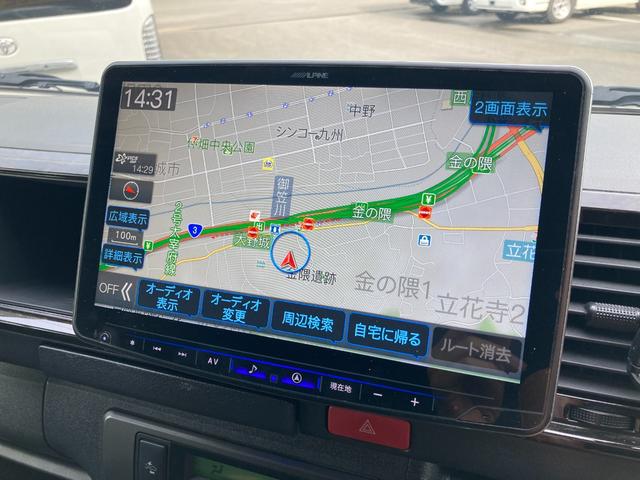 ハイエースバン ロングワイドスーパーGL ダークプライム2・6型・パワースライドドア・アルパインBIGX11・フリップダウンモニター・ベッドキット・ユーアイビークルスライドフロア・デジタルインナーミラー・パノラミックビュー・クリアランスソナー(30枚目)