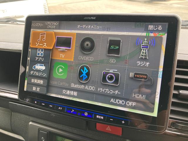 ハイエースバン ロングワイドスーパーGL ダークプライム2・6型・パワースライドドア・アルパインBIGX11・フリップダウンモニター・ベッドキット・ユーアイビークルスライドフロア・デジタルインナーミラー・パノラミックビュー・クリアランスソナー(31枚目)