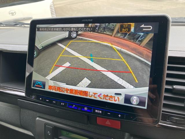 ハイエースバン ロングワイドスーパーGL ダークプライム2・6型・パワースライドドア・アルパインBIGX11・フリップダウンモニター・ベッドキット・ユーアイビークルスライドフロア・デジタルインナーミラー・パノラミックビュー・クリアランスソナー(32枚目)
