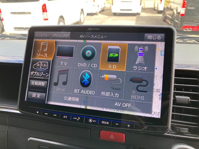 ハイエースバン ロングワイドスーパーＧＬ　ダークプライム２・６型・パワースライド・アルパインＢＩＧＸ１１・クリアランスソナー・パノラミックビュー・トヨタセーフティセンス・アルミホイール・ＬＥＤヘッドライト・ルーフスポイラー・プッシュスタート（24枚目）