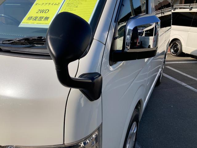 ハイエースバン スーパーＧＬ　ダークプライムＩＩ　６型・クリアランスソナー・トヨタセーフティセンス・ＬＥＤヘッドライト・プッシュスタート・ＬＥＤフォグライト・リアスライド小窓・シートカバー・ＥＴＣ２．０・ＳＤナビ・フルセグ・バックカメラ・前後ドラレコ（8枚目）