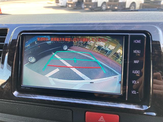 ハイエースバン スーパーＧＬ　ダークプライムＩＩ　６型・クリアランスソナー・トヨタセーフティセンス・ＬＥＤヘッドライト・プッシュスタート・ＬＥＤフォグライト・リアスライド小窓・シートカバー・ＥＴＣ２．０・ＳＤナビ・フルセグ・バックカメラ・前後ドラレコ（26枚目）