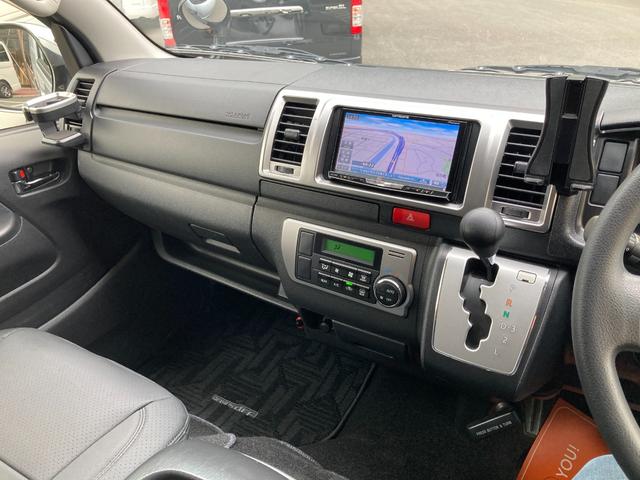 ハイエースバン ロングスーパーＧＬ　４型・ＬＥＤヘッドライト・プッシュスタート・ＬＥＤフォグライト・新品バンパーガード・ＬＥＤデイライト・新品シートカバー・ＥＴＣ・ＨＤＤナビ・フルセグ・バックカメラ・ドラレコ・ステアリングスイッチ（20枚目）