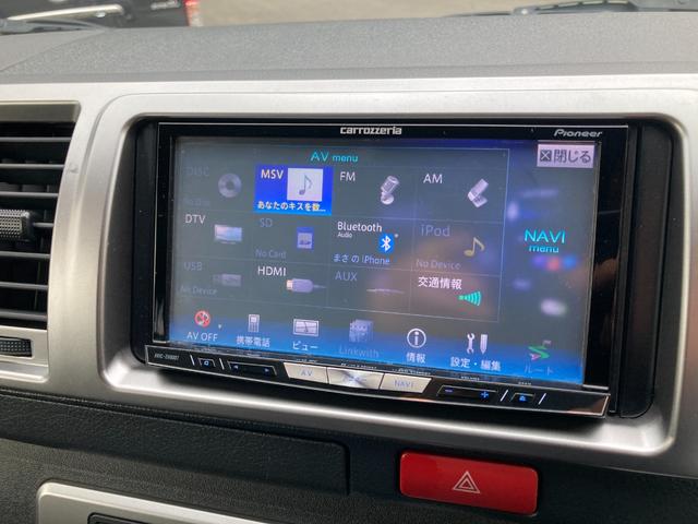 ハイエースバン ロングスーパーＧＬ　４型・ＬＥＤヘッドライト・プッシュスタート・ＬＥＤフォグライト・新品バンパーガード・ＬＥＤデイライト・新品シートカバー・ＥＴＣ・ＨＤＤナビ・フルセグ・バックカメラ・ドラレコ・ステアリングスイッチ（22枚目）