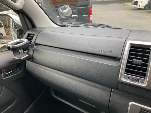 ハイエースバン ロングスーパーＧＬ　４型・ＬＥＤヘッドライト・プッシュスタート・ＬＥＤフォグライト・新品バンパーガード・ＬＥＤデイライト・新品シートカバー・ＥＴＣ・ＨＤＤナビ・フルセグ・バックカメラ・ドラレコ・ステアリングスイッチ（24枚目）