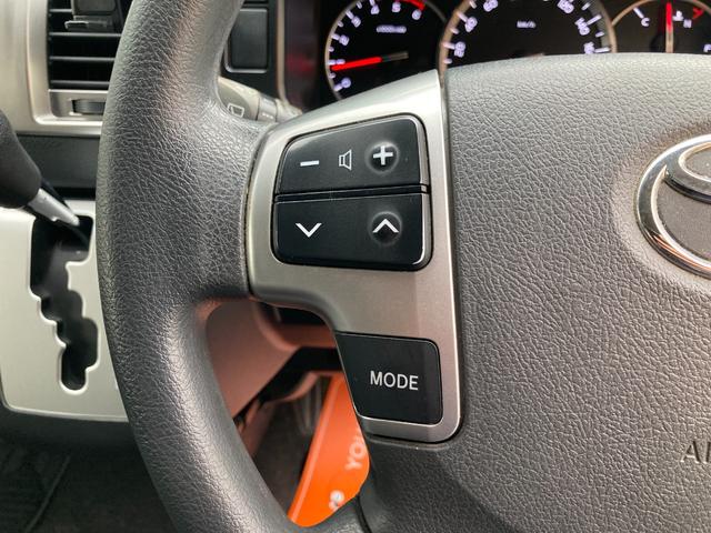 ハイエースバン ロングスーパーＧＬ　４型・ＬＥＤヘッドライト・プッシュスタート・ＬＥＤフォグライト・新品バンパーガード・ＬＥＤデイライト・新品シートカバー・ＥＴＣ・ＨＤＤナビ・フルセグ・バックカメラ・ドラレコ・ステアリングスイッチ（25枚目）