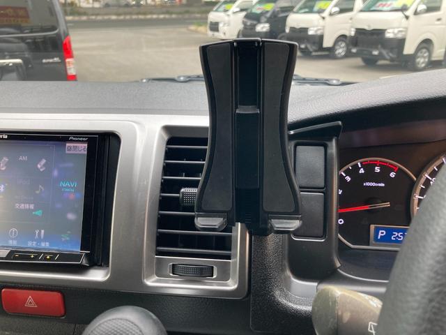 ハイエースバン ロングスーパーＧＬ　４型・ＬＥＤヘッドライト・プッシュスタート・ＬＥＤフォグライト・新品バンパーガード・ＬＥＤデイライト・新品シートカバー・ＥＴＣ・ＨＤＤナビ・フルセグ・バックカメラ・ドラレコ・ステアリングスイッチ（26枚目）