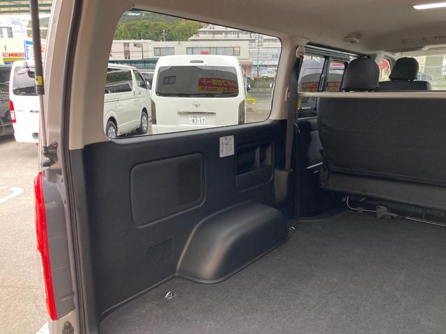 ハイエースバン ロングスーパーＧＬ　４型・ＬＥＤヘッドライト・プッシュスタート・ＬＥＤフォグライト・新品バンパーガード・ＬＥＤデイライト・新品シートカバー・ＥＴＣ・ＨＤＤナビ・フルセグ・バックカメラ・ドラレコ・ステアリングスイッチ（39枚目）