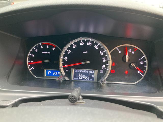 ハイエースバン ロングスーパーＧＬ　４型・ＬＥＤヘッドライト・プッシュスタート・ＬＥＤフォグライト・新品バンパーガード・ＬＥＤデイライト・新品シートカバー・ＥＴＣ・ＨＤＤナビ・フルセグ・バックカメラ・ドラレコ・ステアリングスイッチ（44枚目）