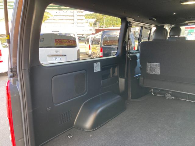 ハイエースバン スーパーＧＬ　ダークプライムＩＩ　トヨタセーフティセンス・ＬＥＤヘッドライト・プッシュスタート・モデリスタカーゴライト・コーナーセンサー・純正アルミホイール・ＥＴＣ２．０・ＳＤナビ・バックカメラ・Ｗエアバック・１００Ｖ電源・ドラレコ（47枚目）
