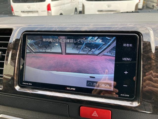 ハイエースバン スーパーＧＬ　ダークプライムＩＩ　４ＷＤ・５型・トヨタセーフティセンス・ＬＥＤヘッドライト・プッシュスタート・リアスライド小窓・ＥＴＣ・ＳＤナビ・フルセグ・バックカメラ・Ｗエアバック・１００Ｖ電源・ドライブレコーダー・スマートキー×２（23枚目）
