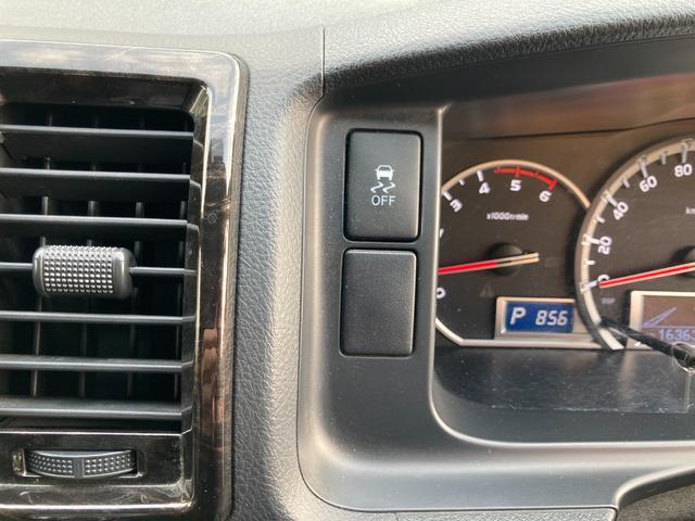 ハイエースバン スーパーＧＬ　ダークプライムＩＩ　４ＷＤ・５型・トヨタセーフティセンス・ＬＥＤヘッドライト・プッシュスタート・リアスライド小窓・ＥＴＣ・ＳＤナビ・フルセグ・バックカメラ・Ｗエアバック・１００Ｖ電源・ドライブレコーダー・スマートキー×２（26枚目）