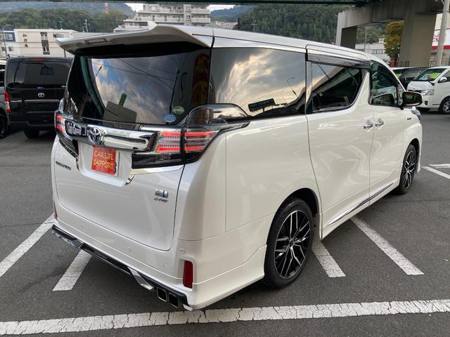 ヴェルファイアハイブリッド ZR Gエディション モデリスタフルエアロ・パワースライド・パワーバックドア・JBLサウンド・19インチAW・衝突軽減ブレーキ・クリアランスソナー・パノラミックビュー・フリップダウンモニター・シーケンシャルウィンカー(13枚目)