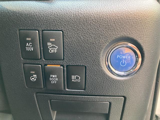 ヴェルファイアハイブリッド ZR Gエディション モデリスタフルエアロ・パワースライド・パワーバックドア・JBLサウンド・19インチAW・衝突軽減ブレーキ・クリアランスソナー・パノラミックビュー・フリップダウンモニター・シーケンシャルウィンカー(22枚目)