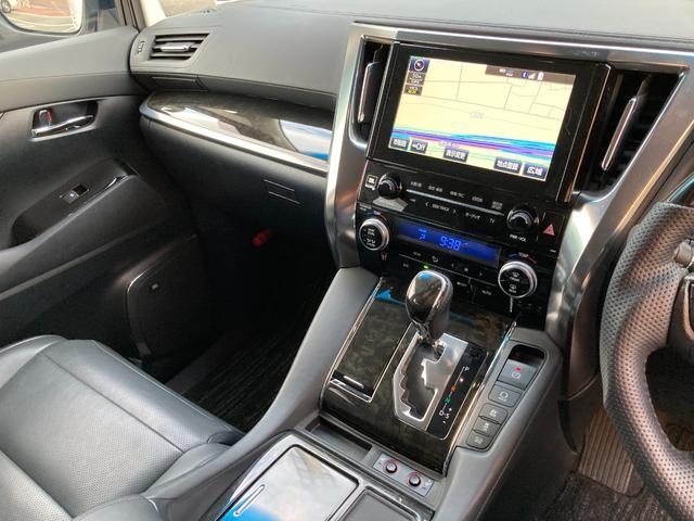 ヴェルファイアハイブリッド ZR Gエディション モデリスタフルエアロ・パワースライド・パワーバックドア・JBLサウンド・19インチAW・衝突軽減ブレーキ・クリアランスソナー・パノラミックビュー・フリップダウンモニター・シーケンシャルウィンカー(24枚目)