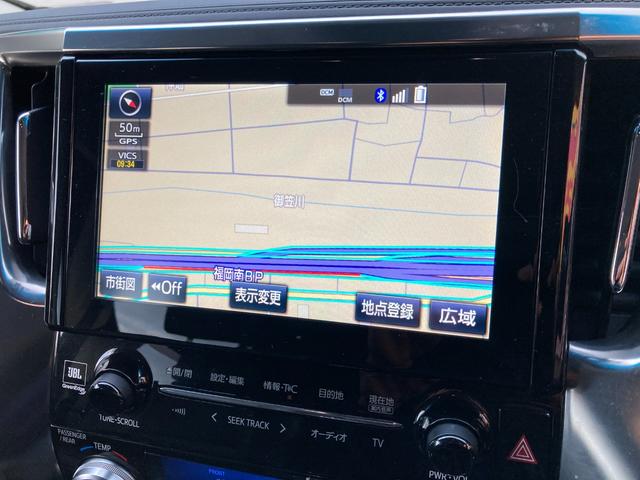 ヴェルファイアハイブリッド ZR Gエディション モデリスタフルエアロ・パワースライド・パワーバックドア・JBLサウンド・19インチAW・衝突軽減ブレーキ・クリアランスソナー・パノラミックビュー・フリップダウンモニター・シーケンシャルウィンカー(25枚目)