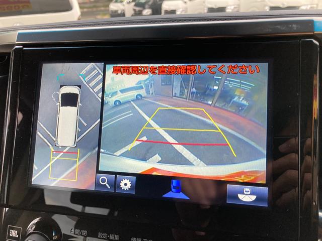 ヴェルファイアハイブリッド ZR Gエディション モデリスタフルエアロ・パワースライド・パワーバックドア・JBLサウンド・19インチAW・衝突軽減ブレーキ・クリアランスソナー・パノラミックビュー・フリップダウンモニター・シーケンシャルウィンカー(27枚目)