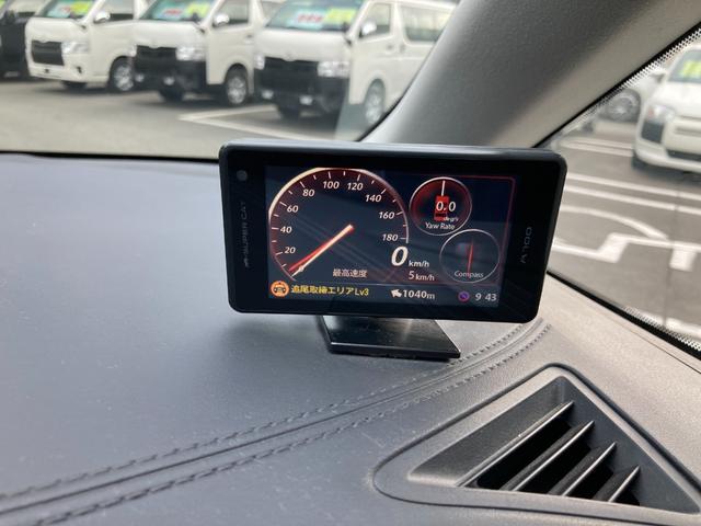 ヴェルファイアハイブリッド ZR Gエディション モデリスタフルエアロ・パワースライド・パワーバックドア・JBLサウンド・19インチAW・衝突軽減ブレーキ・クリアランスソナー・パノラミックビュー・フリップダウンモニター・シーケンシャルウィンカー(35枚目)