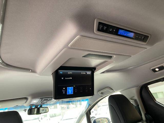 ヴェルファイアハイブリッド ZR Gエディション モデリスタフルエアロ・パワースライド・パワーバックドア・JBLサウンド・19インチAW・衝突軽減ブレーキ・クリアランスソナー・パノラミックビュー・フリップダウンモニター・シーケンシャルウィンカー(41枚目)