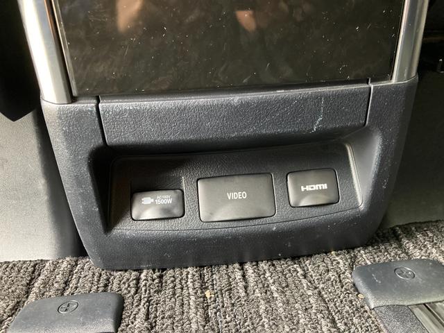 ヴェルファイアハイブリッド ZR Gエディション モデリスタフルエアロ・パワースライド・パワーバックドア・JBLサウンド・19インチAW・衝突軽減ブレーキ・クリアランスソナー・パノラミックビュー・フリップダウンモニター・シーケンシャルウィンカー(44枚目)