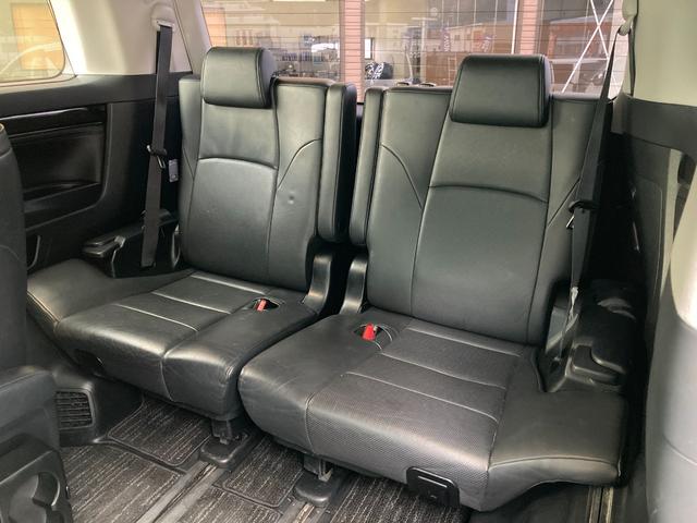 ヴェルファイアハイブリッド ZR Gエディション モデリスタフルエアロ・パワースライド・パワーバックドア・JBLサウンド・19インチAW・衝突軽減ブレーキ・クリアランスソナー・パノラミックビュー・フリップダウンモニター・シーケンシャルウィンカー(45枚目)