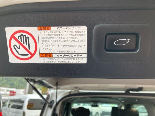 ヴェルファイアハイブリッド ZR Gエディション モデリスタフルエアロ・パワースライド・パワーバックドア・JBLサウンド・19インチAW・衝突軽減ブレーキ・クリアランスソナー・パノラミックビュー・フリップダウンモニター・シーケンシャルウィンカー(47枚目)