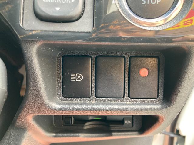 ハイエースバン ロングスーパーGL 6型・トヨタセーフティセンス・LEDヘッドライト・プッシュスタート・新品バンパーガード・新品シートカバー・新品インテリアパネル・新品ステアリング・SDナビ・フルセグ・バックカメラ・ドライブレコーダー(20枚目)