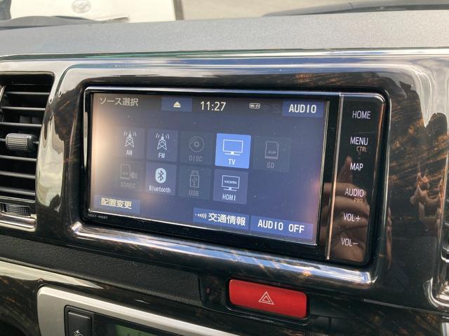 ハイエースバン ロングスーパーGL 6型・トヨタセーフティセンス・LEDヘッドライト・プッシュスタート・新品バンパーガード・新品シートカバー・新品インテリアパネル・新品ステアリング・SDナビ・フルセグ・バックカメラ・ドライブレコーダー(24枚目)