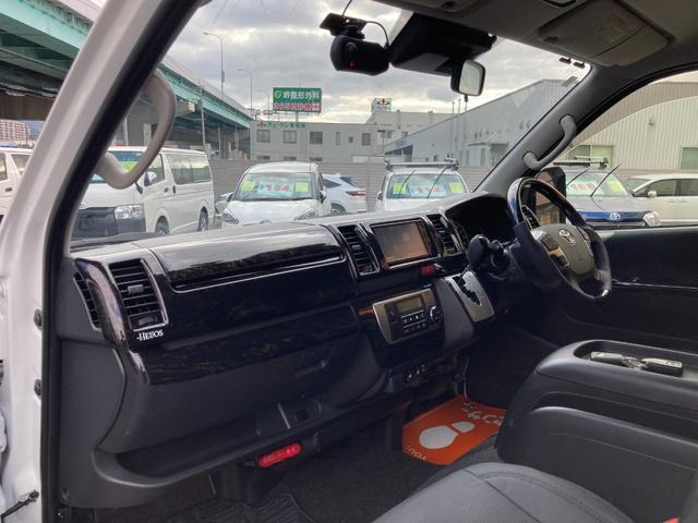 ハイエースバン ロングスーパーGL 6型・トヨタセーフティセンス・LEDヘッドライト・プッシュスタート・新品バンパーガード・新品シートカバー・新品インテリアパネル・新品ステアリング・SDナビ・フルセグ・バックカメラ・ドライブレコーダー(33枚目)