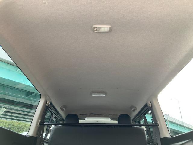 ハイエースバン ロングスーパーGL 6型・トヨタセーフティセンス・LEDヘッドライト・プッシュスタート・新品バンパーガード・新品シートカバー・新品インテリアパネル・新品ステアリング・SDナビ・フルセグ・バックカメラ・ドライブレコーダー(46枚目)