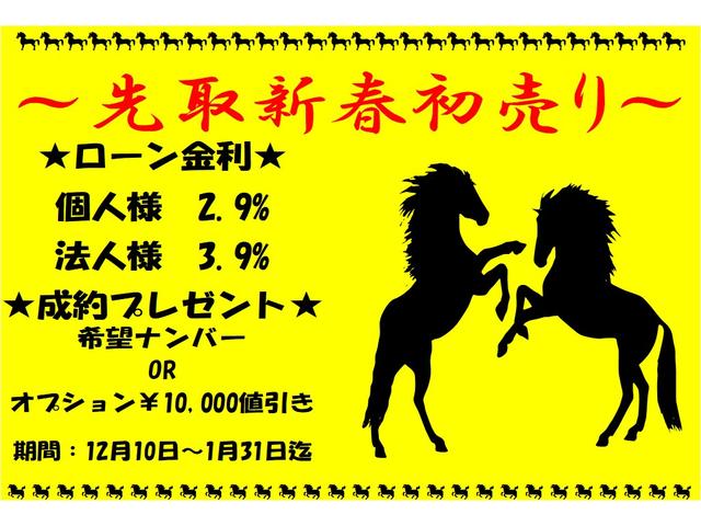 ハイエースバン スーパーGL ダークプライムII 6型・アルパインBIGX11・ESSEXフルエアロ・クリアランスソナー・デジタルインナーミラー型前後ドラレコ・LEDヘッドライト・プッシュスタート・荷室コンパネ・クッションフロアシート・100V電源(2枚目)