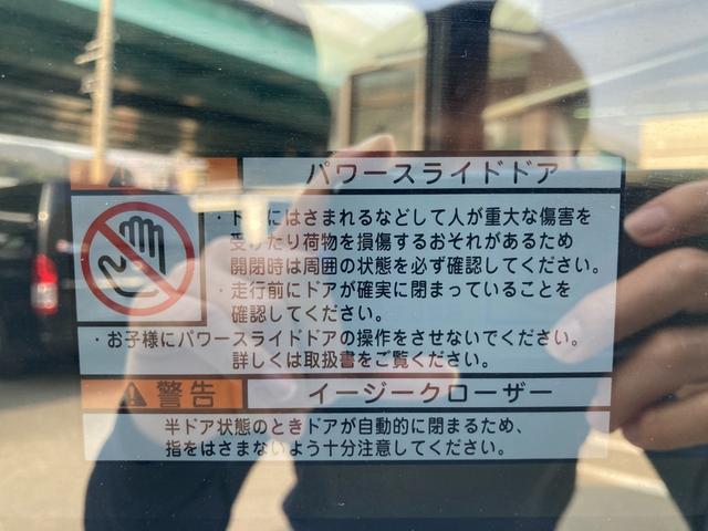 ハイエースバン スーパーGL ダークプライムII 5型・両側パワースライドドア・トヨタセーフティセンス・LEDヘッドライト・プッシュスタート・ETC・純正SDナビ・フルセグ・バックカメラ・Wエアバック・スマートキー×2・プリクラッシュセーフティ(8枚目)