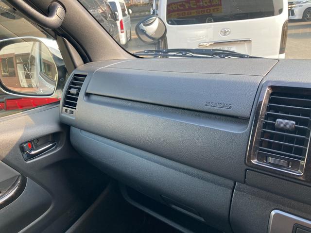 ハイエースバン スーパーGL ダークプライムII 5型・両側パワースライドドア・トヨタセーフティセンス・LEDヘッドライト・プッシュスタート・ETC・純正SDナビ・フルセグ・バックカメラ・Wエアバック・スマートキー×2・プリクラッシュセーフティ(24枚目)