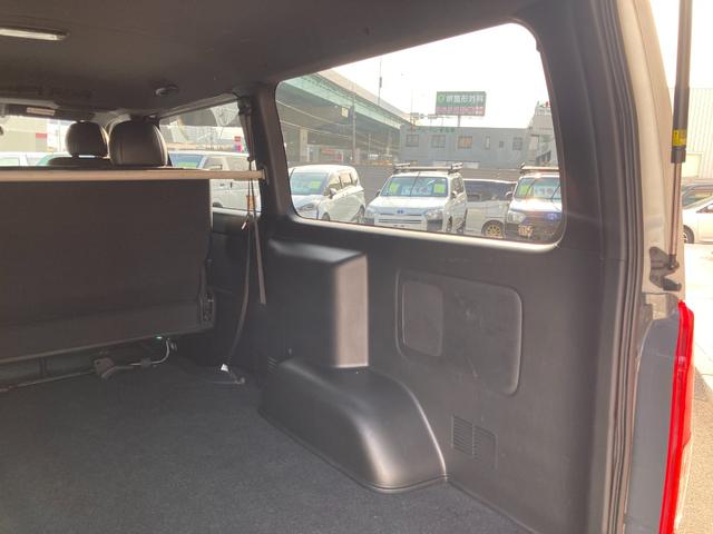 ハイエースバン スーパーGL ダークプライムII 5型・両側パワースライドドア・トヨタセーフティセンス・LEDヘッドライト・プッシュスタート・ETC・純正SDナビ・フルセグ・バックカメラ・Wエアバック・スマートキー×2・プリクラッシュセーフティ(39枚目)