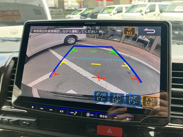 ハイエースバン スーパーGL ダークプライムII 5型・モデリスタフルエアロ・アルパインBIGX11・ルーフスポイラー・アルミホイール・トヨタセーフティセンス・LEDヘッドライト・プッシュスタート・ドライブレコーダー・インテリアパネル・ウーファー(27枚目)