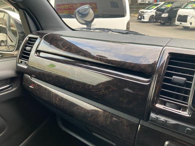 ハイエースバン スーパーGL ダークプライムII 5型・モデリスタフルエアロ・アルパインBIGX11・ルーフスポイラー・アルミホイール・トヨタセーフティセンス・LEDヘッドライト・プッシュスタート・ドライブレコーダー・インテリアパネル・ウーファー(28枚目)