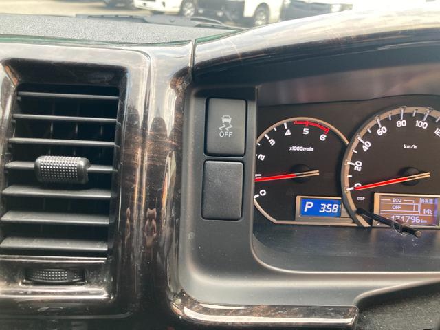 ハイエースバン スーパーGL ダークプライムII 5型・モデリスタフルエアロ・アルパインBIGX11・ルーフスポイラー・アルミホイール・トヨタセーフティセンス・LEDヘッドライト・プッシュスタート・ドライブレコーダー・インテリアパネル・ウーファー(30枚目)