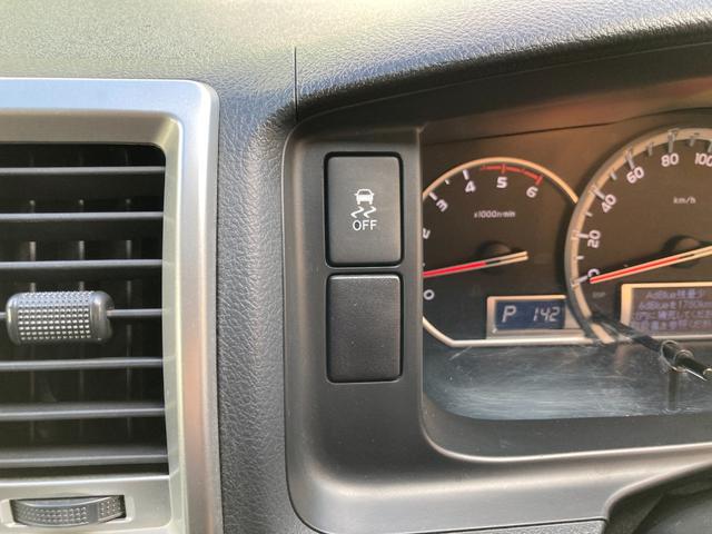 ハイエースバン ロングスーパーＧＬ　５型・トヨタセーフティセンス・ルーフキャリア・リアラダー・ＳＤナビ・フルセグ・バックカメラ・Ｗエアバック・ドライブレコーダー・キーレス・Ｗエアコン・プリクラッシュセーフティ・レーンキープアシスト（28枚目）