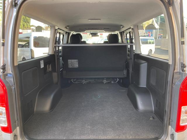 ハイエースバン ロングスーパーＧＬ　５型・トヨタセーフティセンス・ルーフキャリア・リアラダー・ＳＤナビ・フルセグ・バックカメラ・Ｗエアバック・ドライブレコーダー・キーレス・Ｗエアコン・プリクラッシュセーフティ・レーンキープアシスト（41枚目）