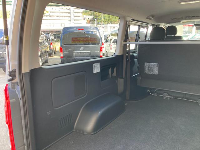 ハイエースバン ロングスーパーＧＬ　５型・トヨタセーフティセンス・ルーフキャリア・リアラダー・ＳＤナビ・フルセグ・バックカメラ・Ｗエアバック・ドライブレコーダー・キーレス・Ｗエアコン・プリクラッシュセーフティ・レーンキープアシスト（43枚目）