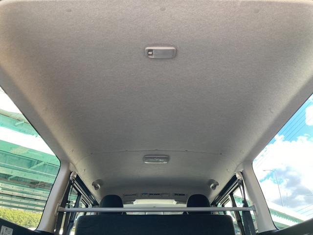ハイエースバン ロングスーパーＧＬ　５型・トヨタセーフティセンス・ルーフキャリア・リアラダー・ＳＤナビ・フルセグ・バックカメラ・Ｗエアバック・ドライブレコーダー・キーレス・Ｗエアコン・プリクラッシュセーフティ・レーンキープアシスト（45枚目）