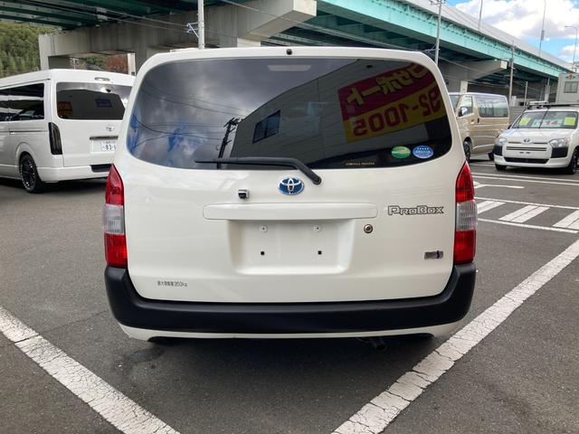 プロボックス ハイブリッドＧＬ　トヨタセーフティセンス・プリクラッシュセーフティ・レーンキープアシスト・オートマチックハイビーム・ドラレコ・ブラック塗装ホイール・ＳＤナビ・バックカメラ・Ｗエアバック・ＥＴＣ・キーレス・スペアキー（10枚目）