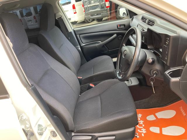 プロボックス ハイブリッドＧＬ　トヨタセーフティセンス・プリクラッシュセーフティ・レーンキープアシスト・オートマチックハイビーム・ドラレコ・ブラック塗装ホイール・ＳＤナビ・バックカメラ・Ｗエアバック・ＥＴＣ・キーレス・スペアキー（15枚目）