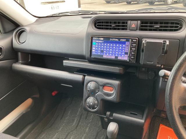 プロボックス ハイブリッドＧＬ　トヨタセーフティセンス・プリクラッシュセーフティ・レーンキープアシスト・オートマチックハイビーム・ドラレコ・ブラック塗装ホイール・ＳＤナビ・バックカメラ・Ｗエアバック・ＥＴＣ・キーレス・スペアキー（18枚目）