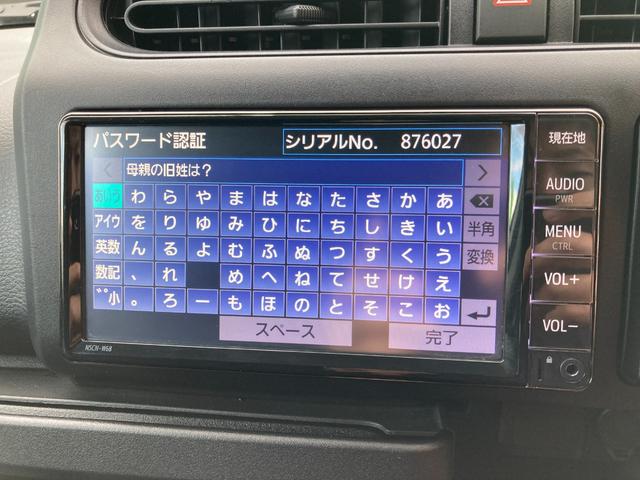 プロボックス ハイブリッドＧＬ　トヨタセーフティセンス・プリクラッシュセーフティ・レーンキープアシスト・オートマチックハイビーム・ドラレコ・ブラック塗装ホイール・ＳＤナビ・バックカメラ・Ｗエアバック・ＥＴＣ・キーレス・スペアキー（19枚目）